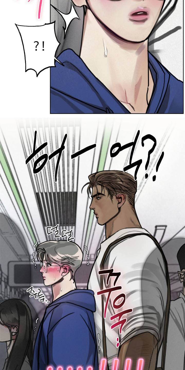 暗恋成瘾by和栀txt漫画,第6章：地铁5图