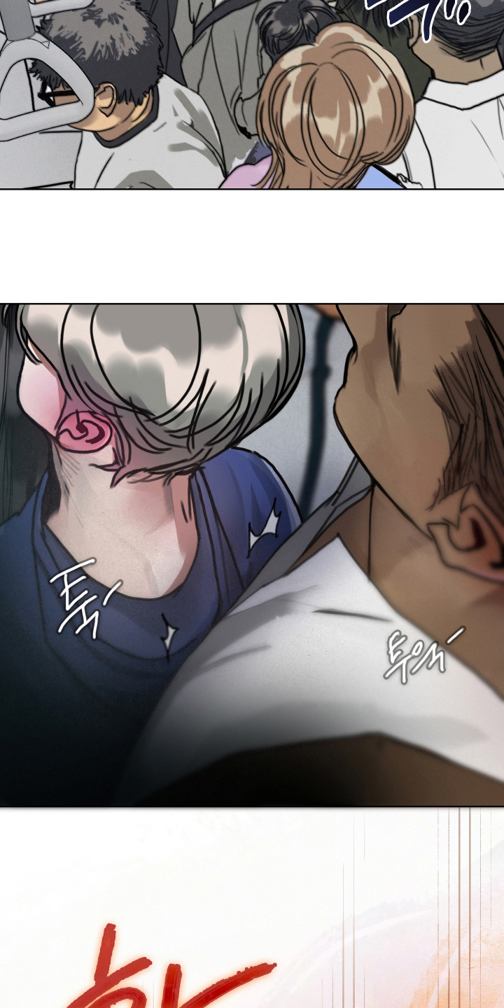 暗恋成瘾by和栀txt漫画,第6章：地铁2图