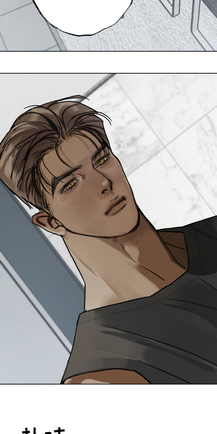 暗恋成瘾漫画,第4章：平淡的反应3图