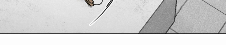 暗恋成瘾漫画,第4章：平淡的反应1图