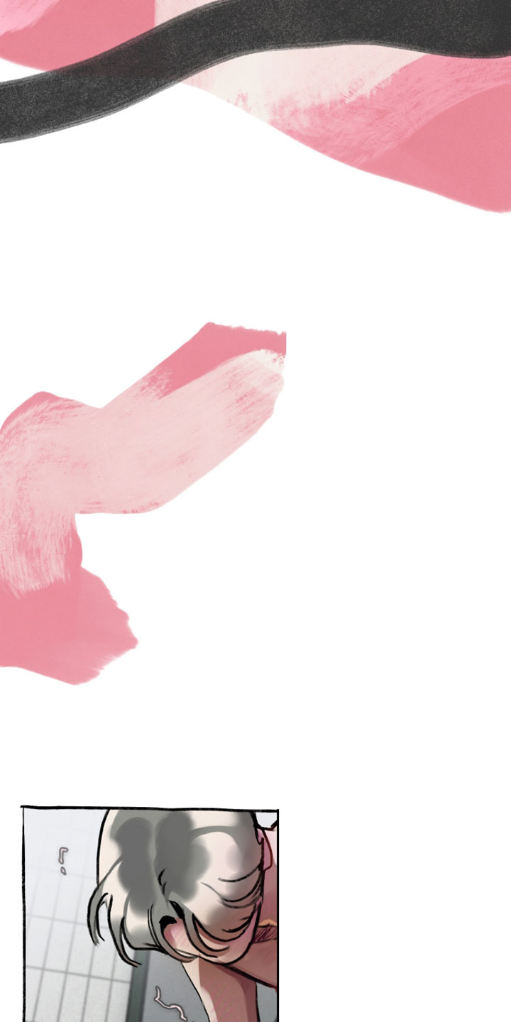 暗恋成瘾by和栀txt漫画,第12章：憧憬4图