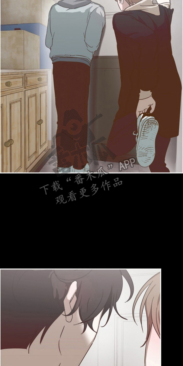 喂饱宝漫画,第9章：状态不好5图