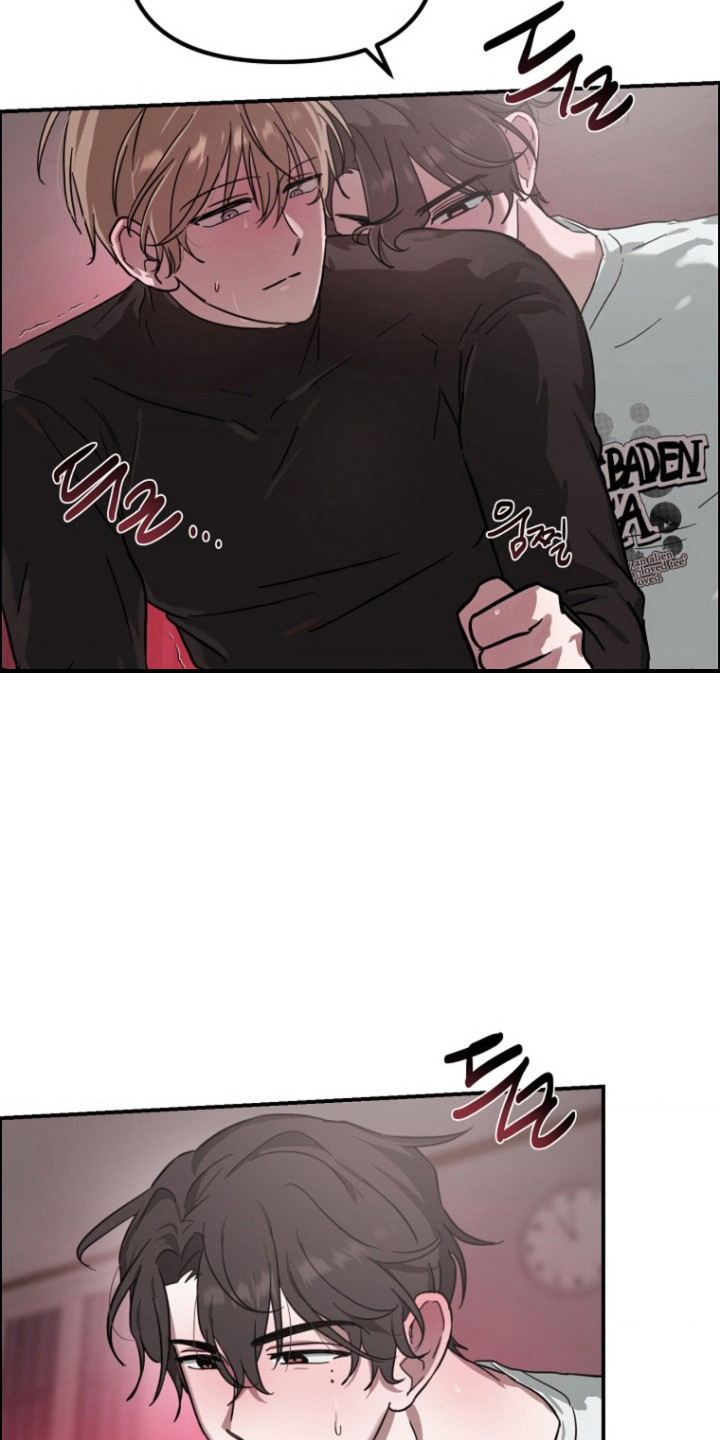 喂饱宝漫画,第16章：逐渐心动4图