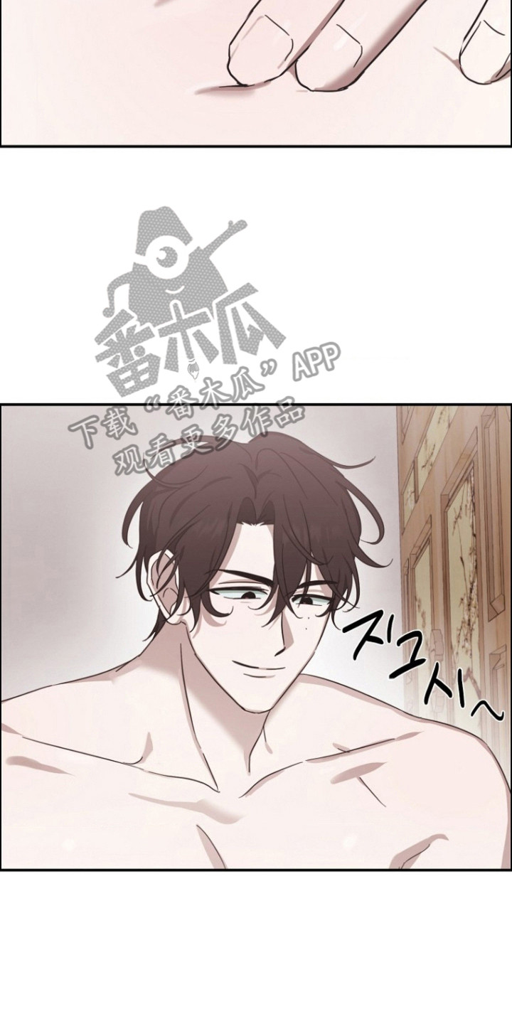 喂饱拼音漫画,第8章：点到为止3图