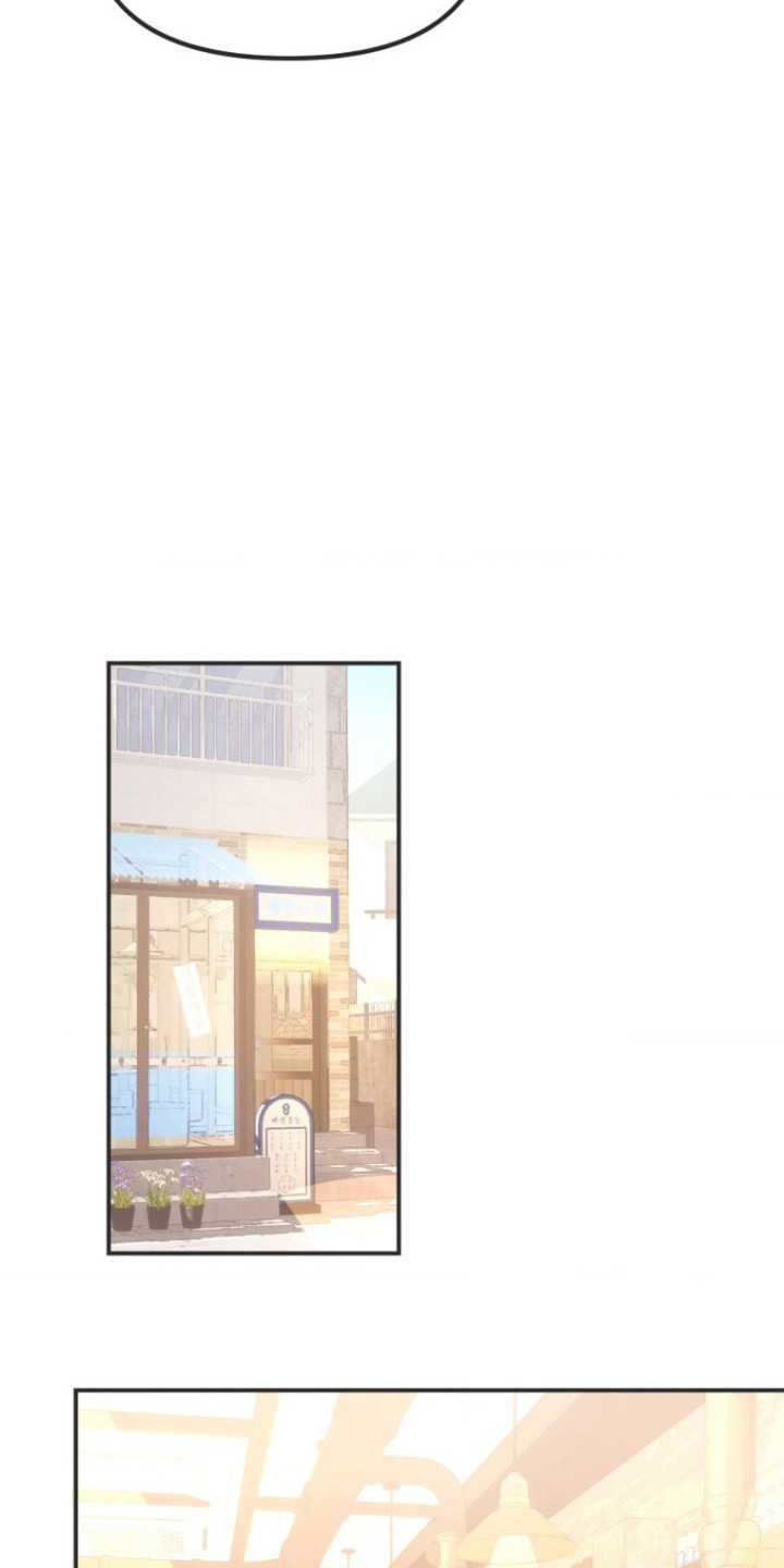 喂饱了是什么意思呀漫画,第3章：兼职4图