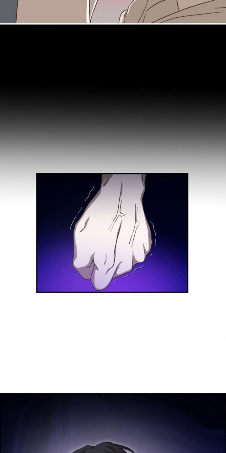 喂饱宝漫画,第9章：状态不好2图