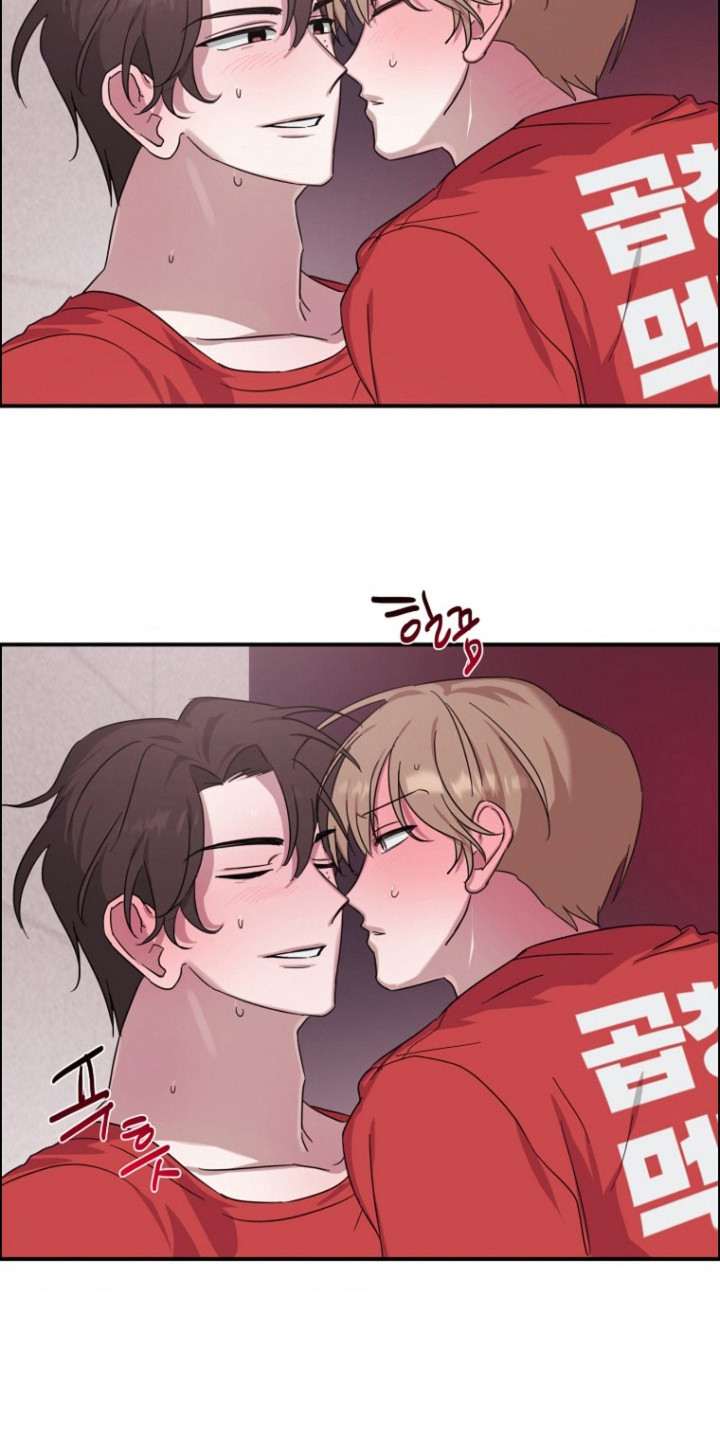 喂饱了是什么意思呀漫画,第11章：别想太多3图