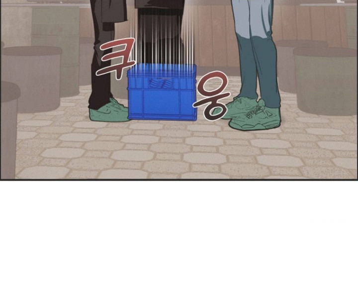 喂饱牛一般是什么时辰漫画,第3章：兼职1图