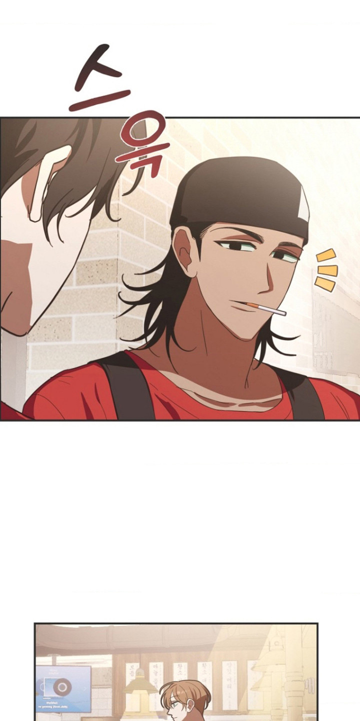 喂饱牛一般是什么时辰漫画,第3章：兼职1图