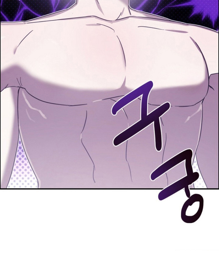 喂饱拼音漫画,第8章：点到为止3图