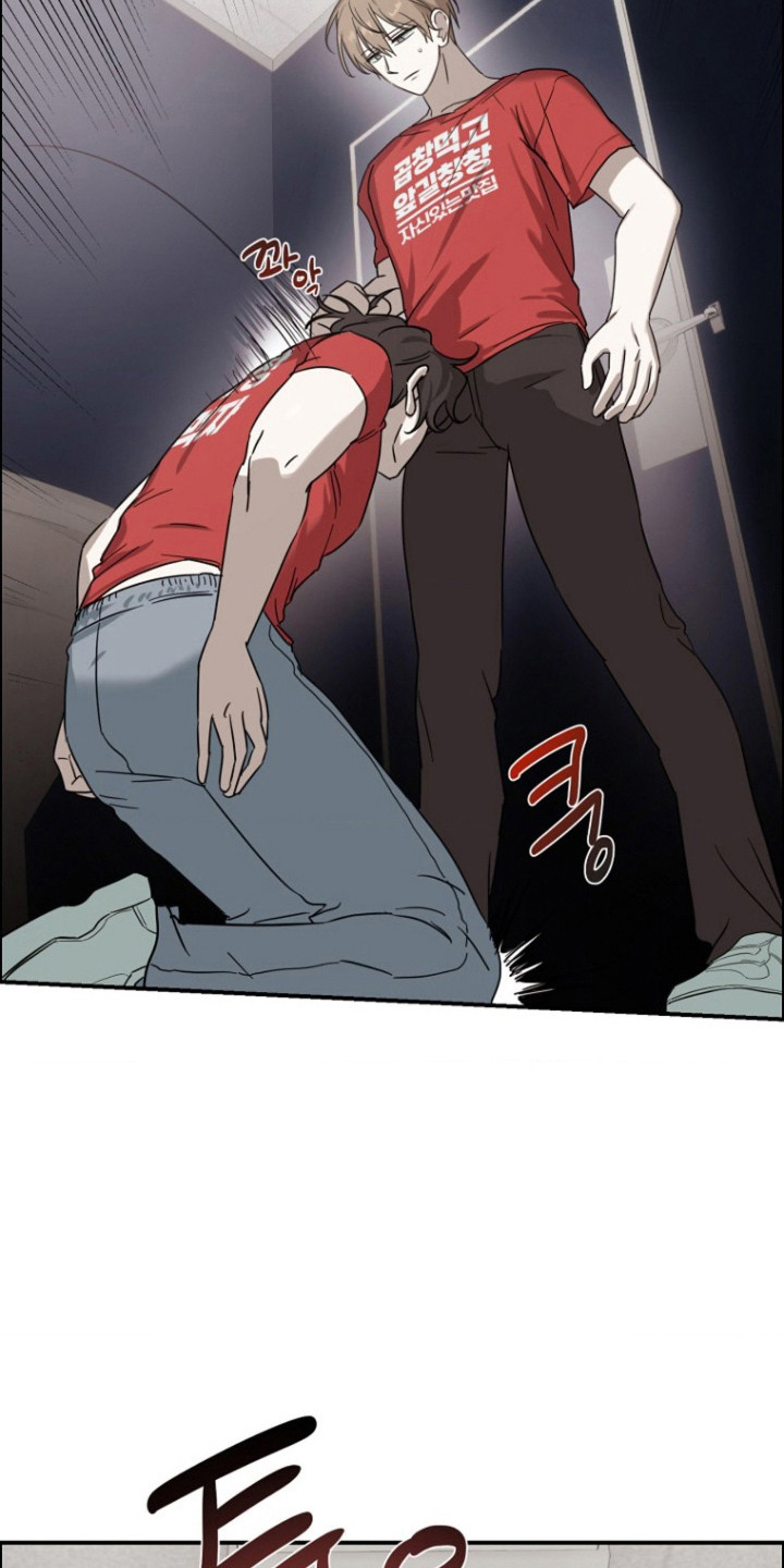 喂饱恶魔的方法漫画在哪看漫画,第10章：饿晕了4图