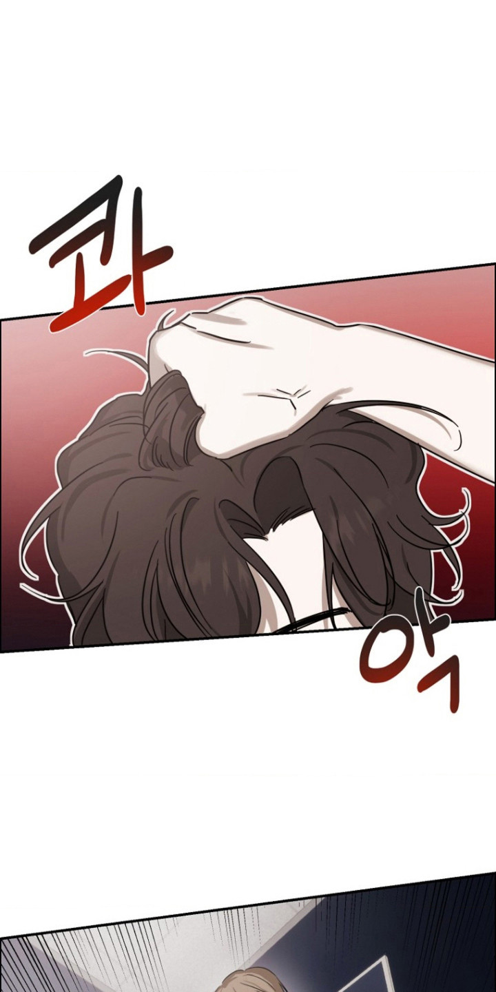 喂饱恶魔的方法漫画在哪看漫画,第10章：饿晕了3图