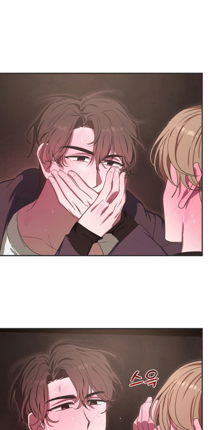 喂饱我吴悠介绍漫画,第5章：不说话4图