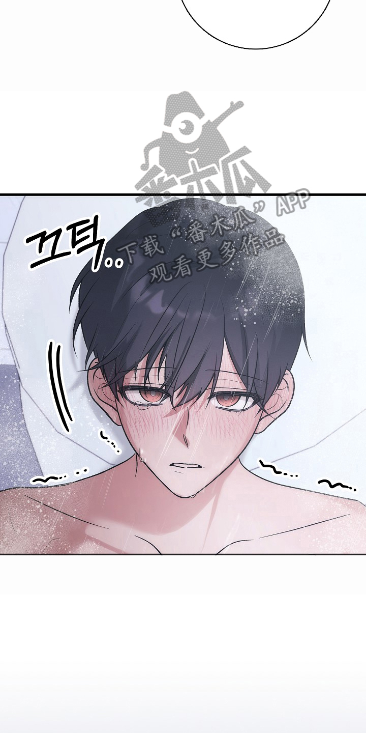 双阿尔法困境[爱心漫画,第5章：专心点5图