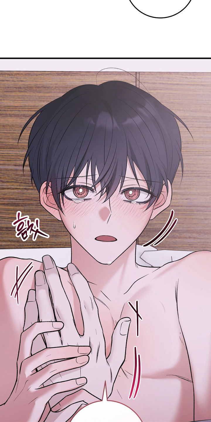 双阿尔法困境漫画最新章节更新时间漫画,第6章：主动的他2图