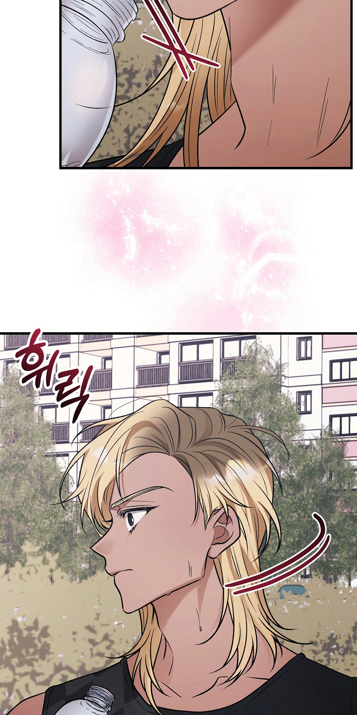 双阿尔法困境漫画,第7章：发热期4图