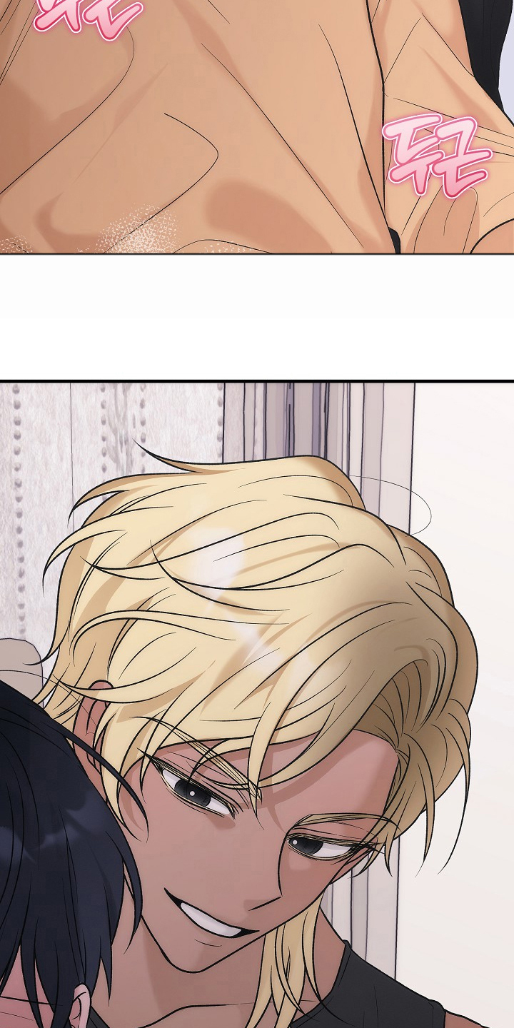 双阿尔法困境漫画,第4章：必须停下2图