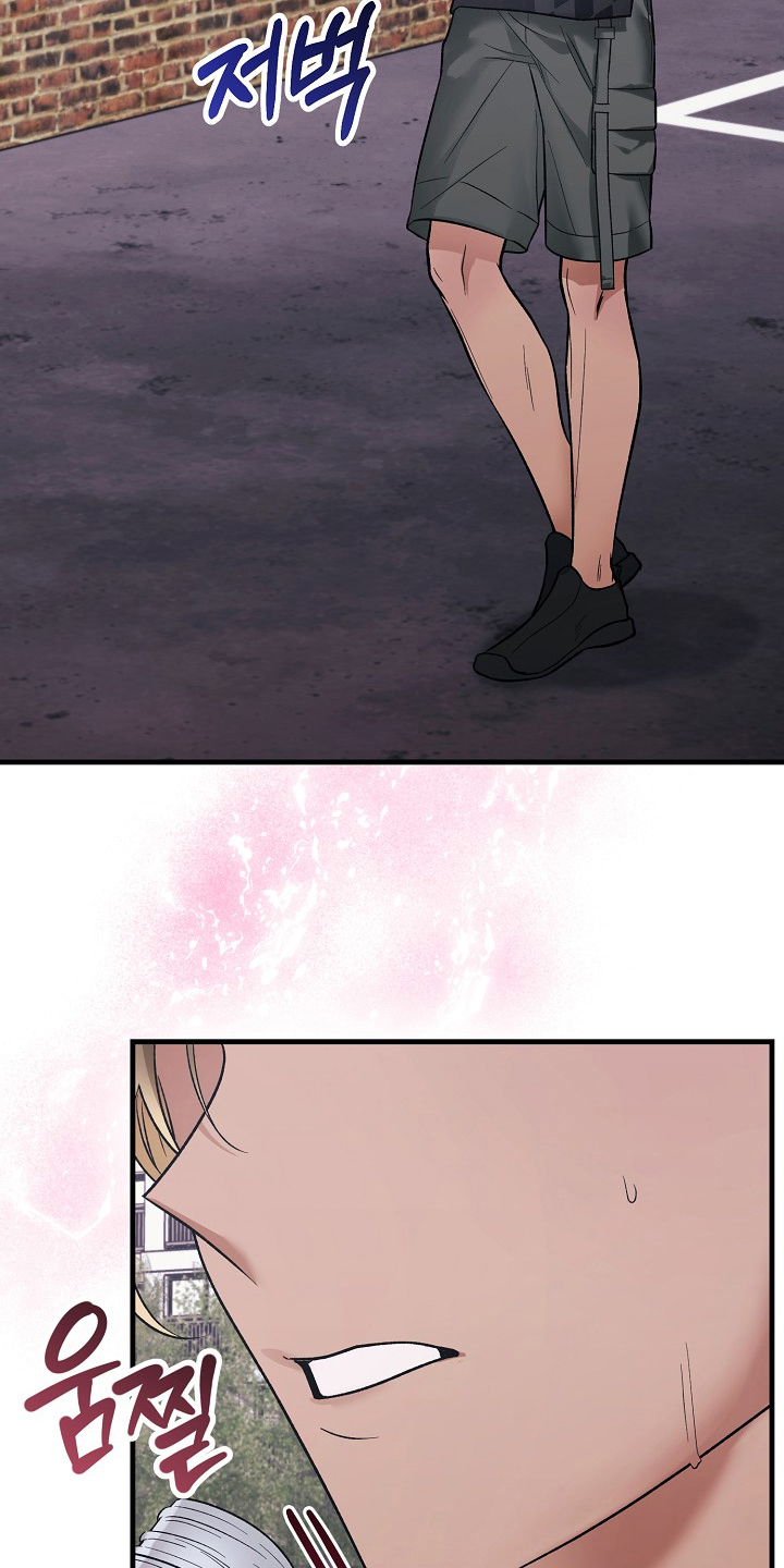 双阿尔法困境漫画,第7章：发热期3图