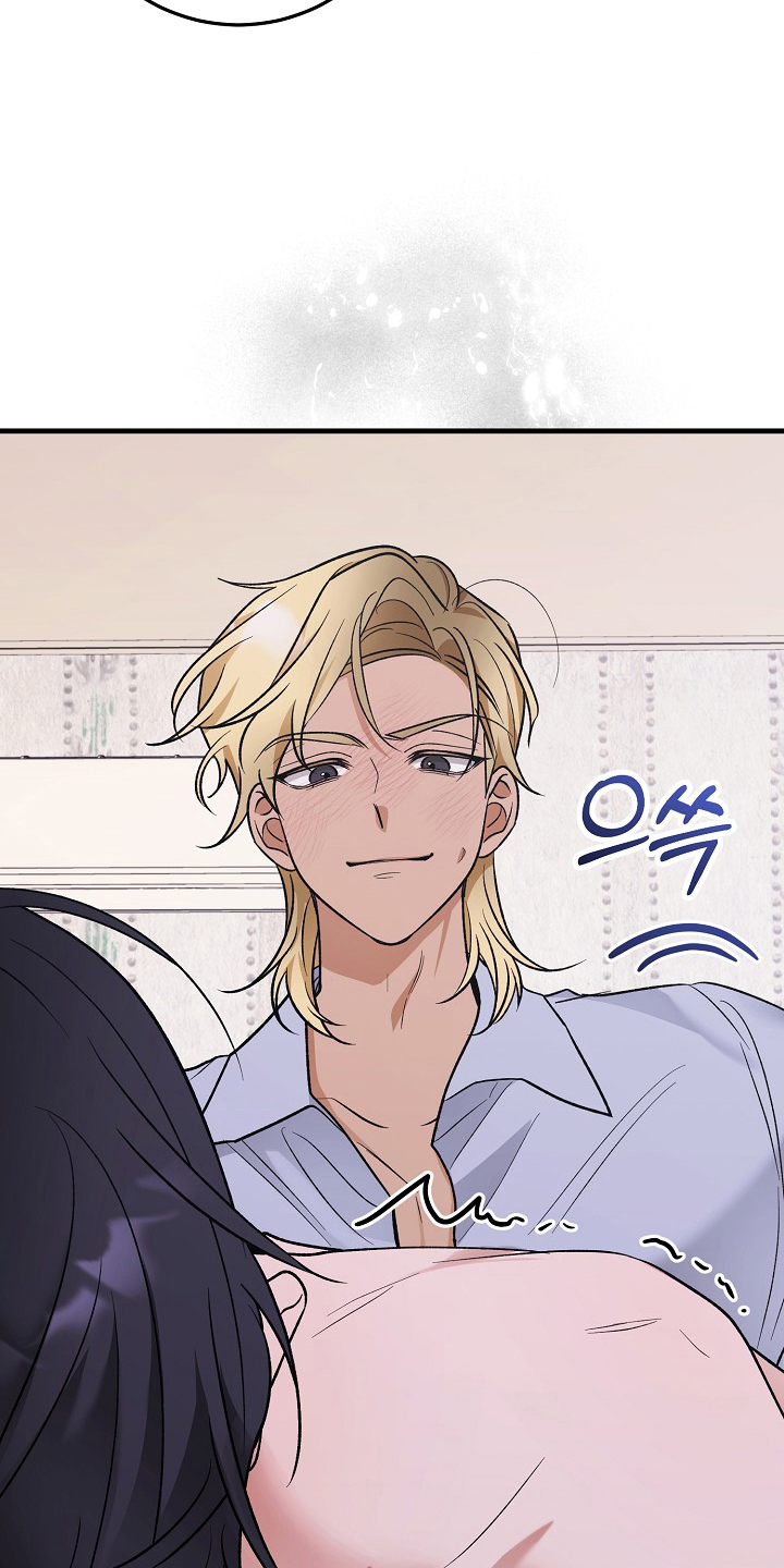 双阿尔法困境主角结局漫画,第14章：对不起3图