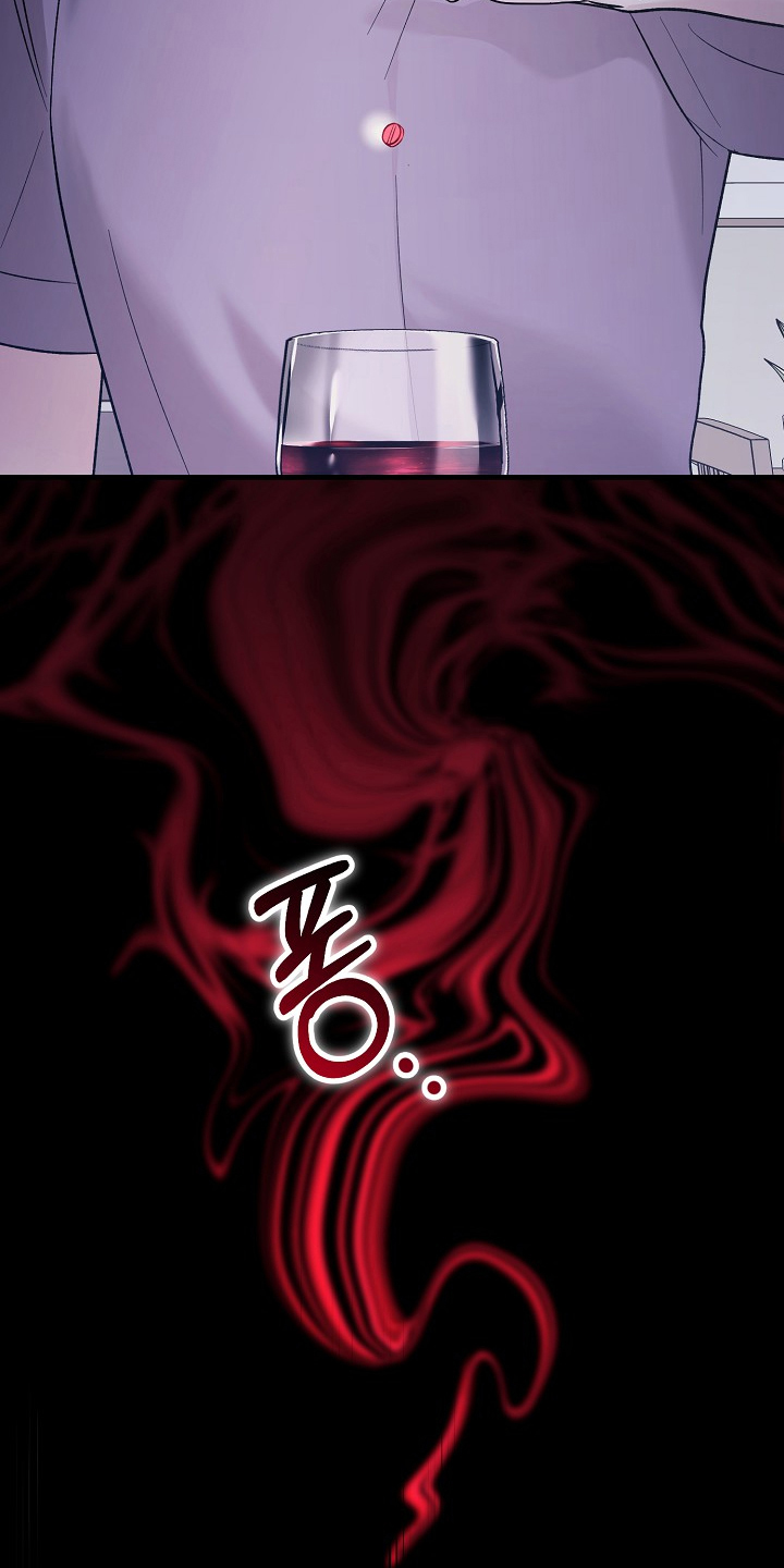 双阿尔法困境精彩片段漫画,第10章：做饭1图