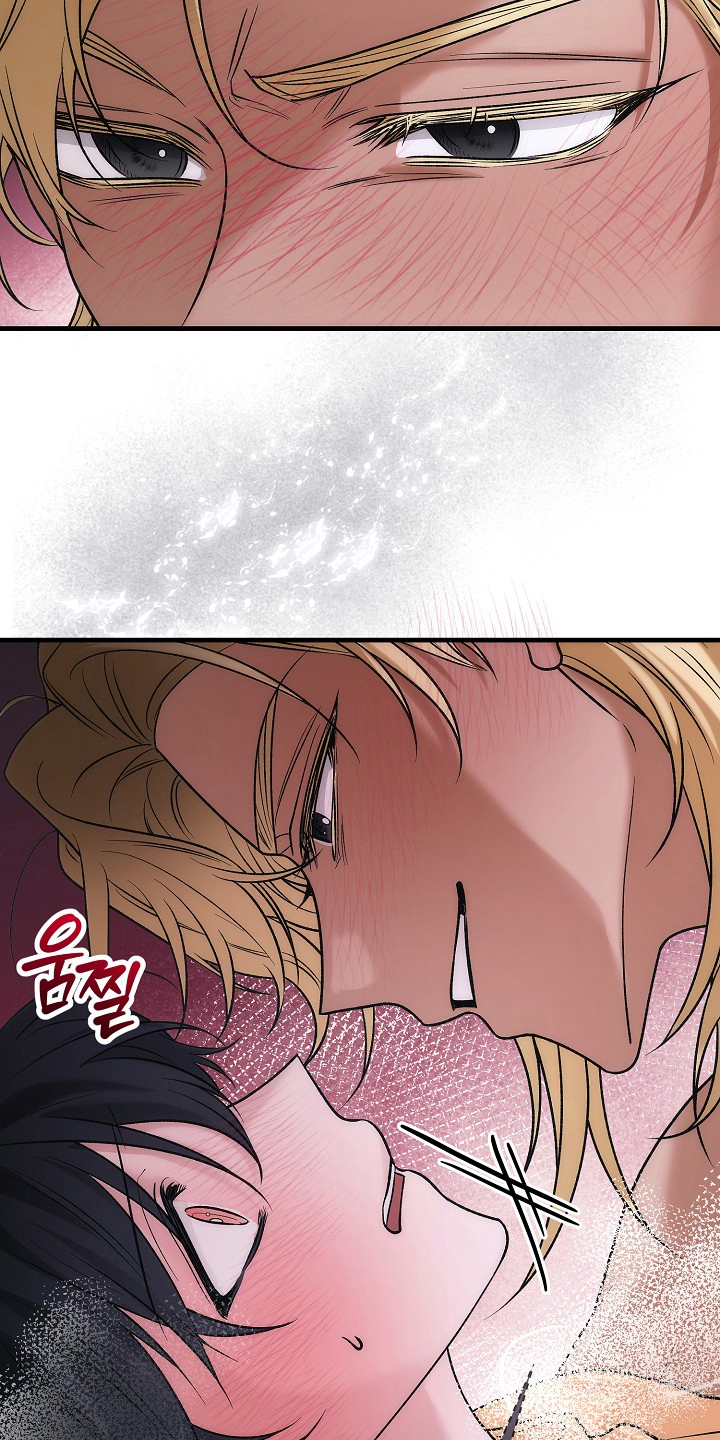 双阿尔法困境漫画,第4章：必须停下4图