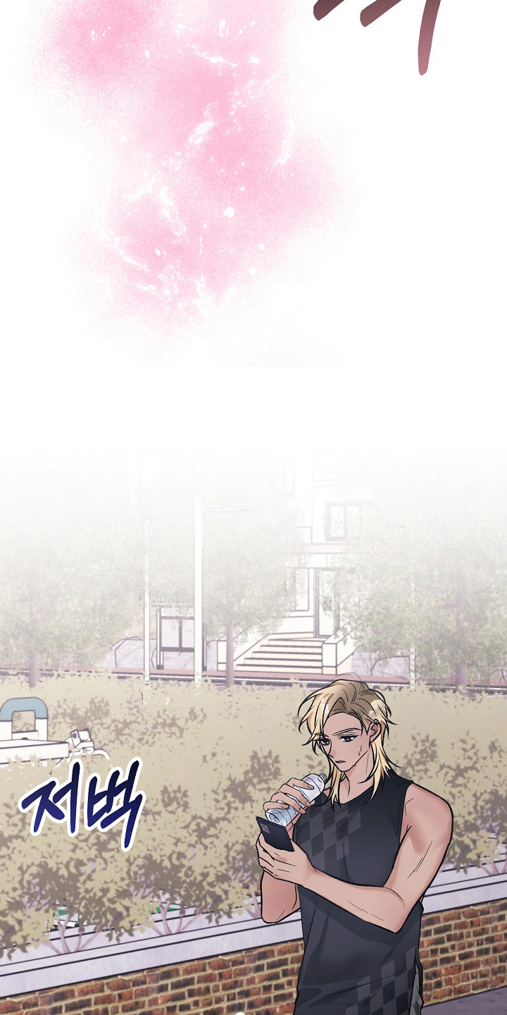 双阿尔法困境漫画,第7章：发热期2图