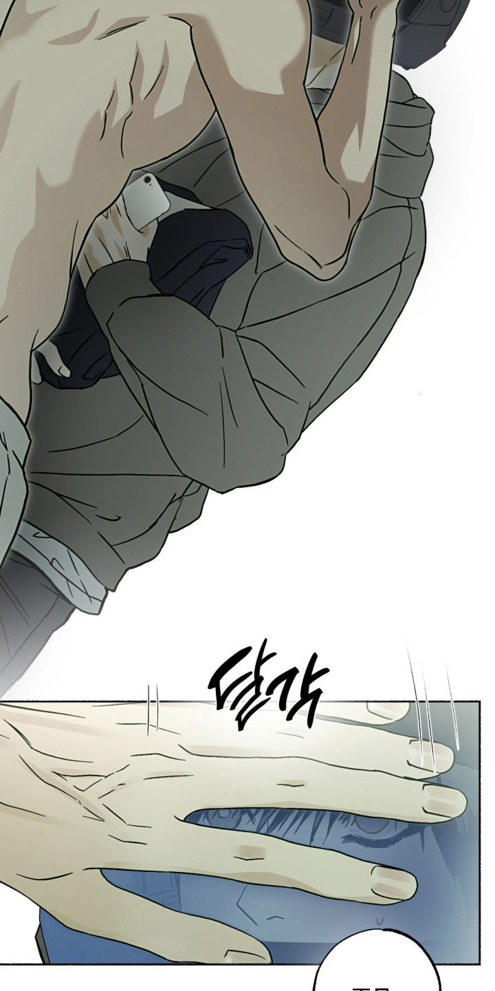 梦想光荣漫画,第11章：不是同情3图