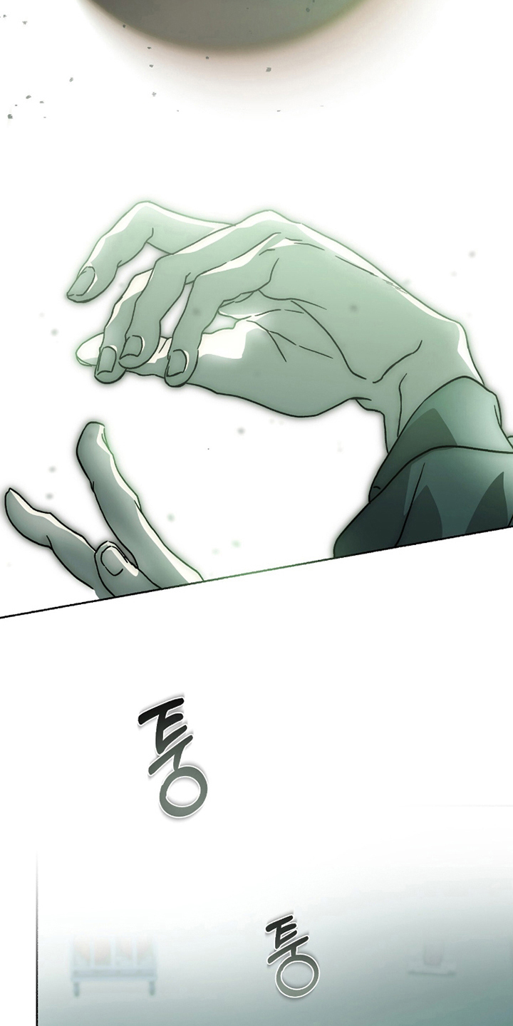 梦想男孩解说漫画,第15章：有话说5图