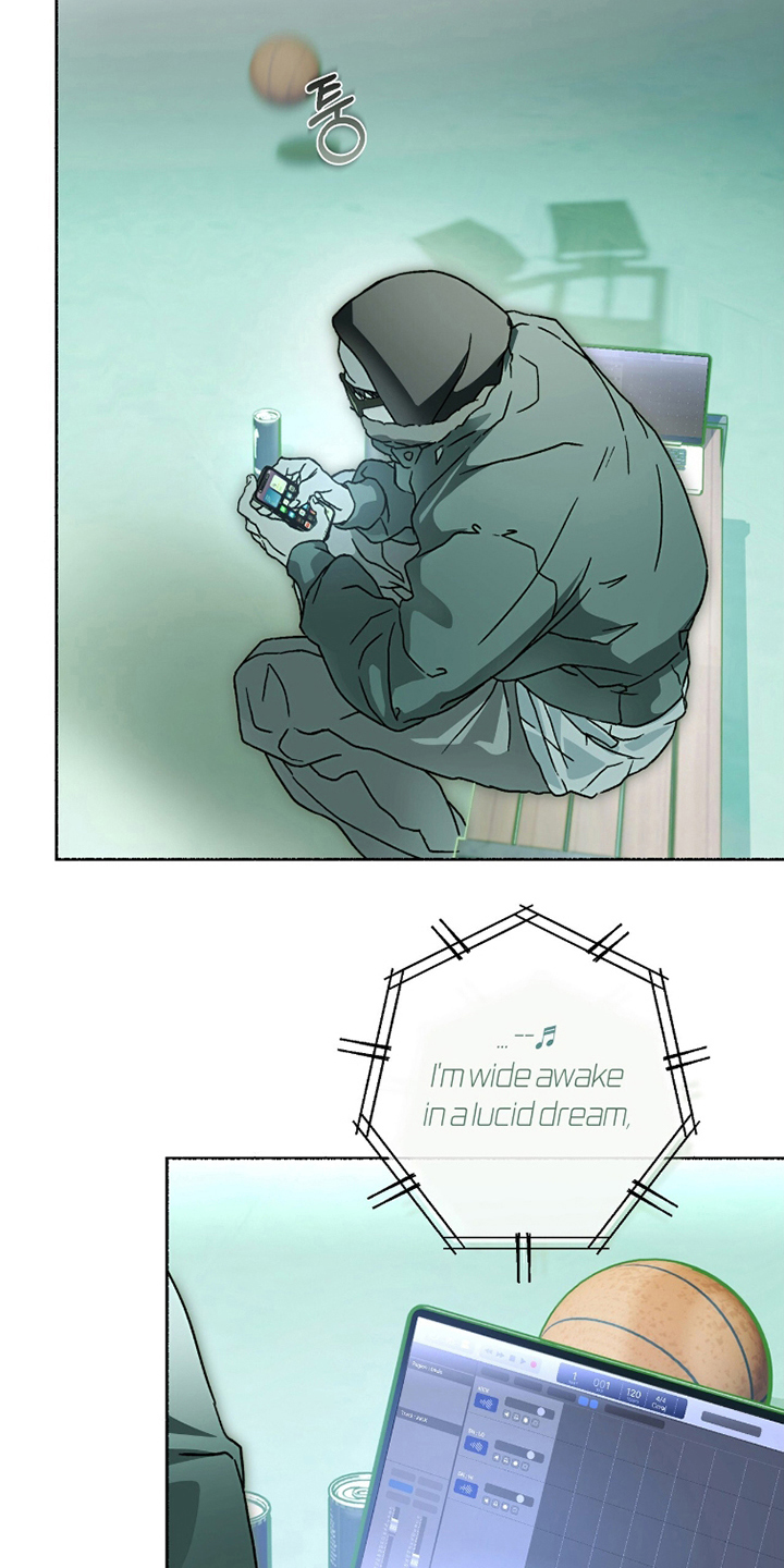 梦想男孩解说漫画,第15章：有话说1图