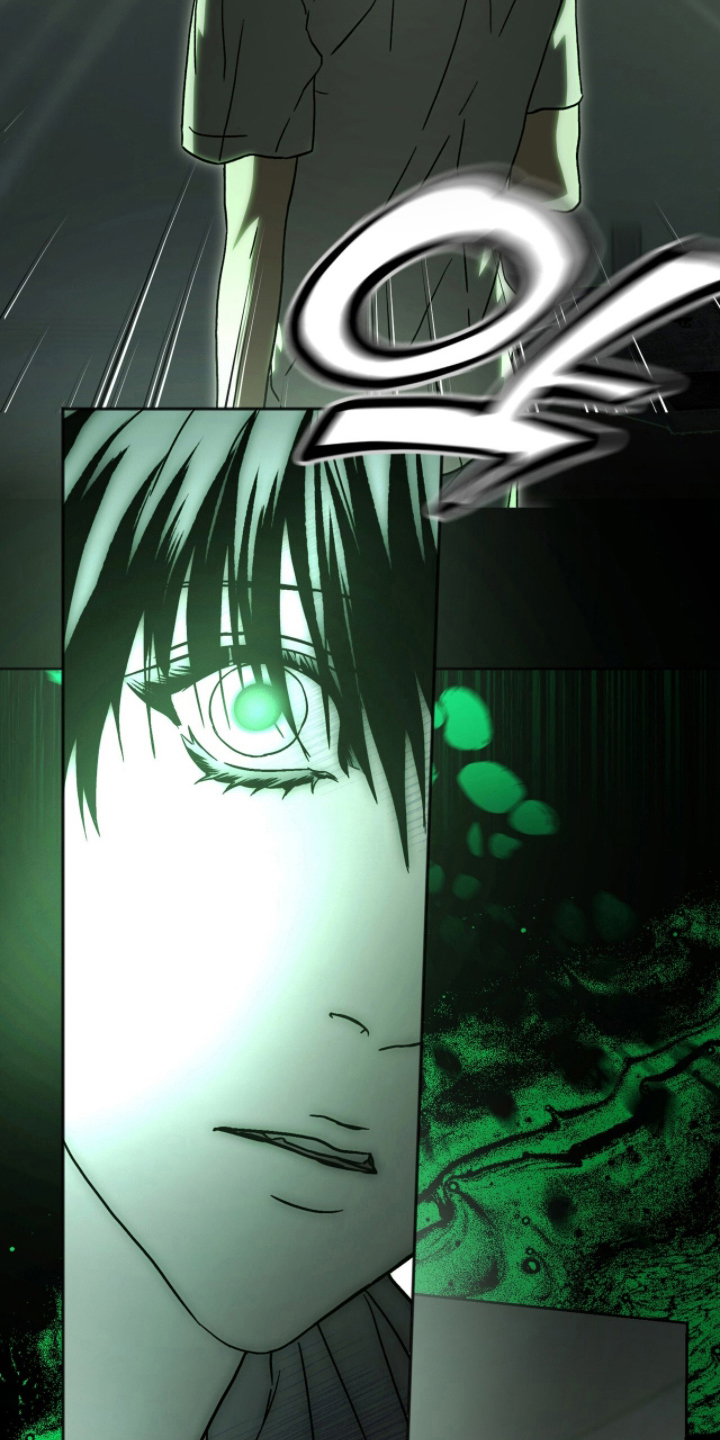 梦想男孩解说漫画,第13章：认识的关系1图