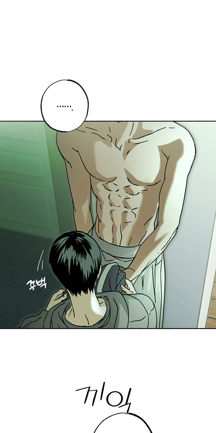 梦想光荣漫画,第11章：不是同情5图