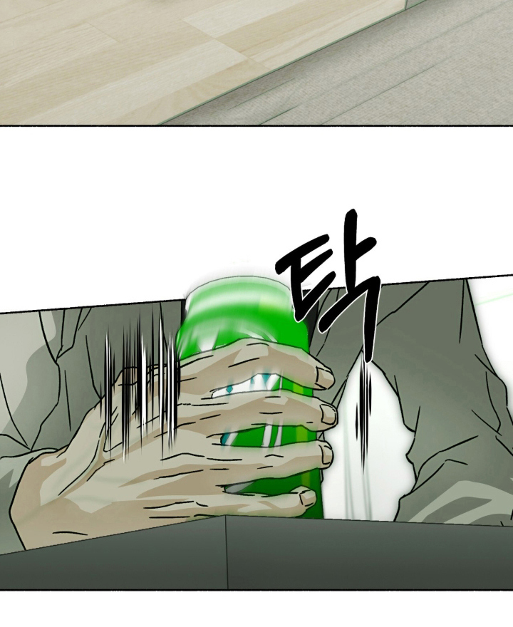 梦想男孩漫画漫画,第18章：人设4图