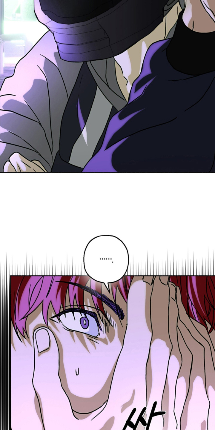 梦想男孩漫画,第6章：不要跟来3图