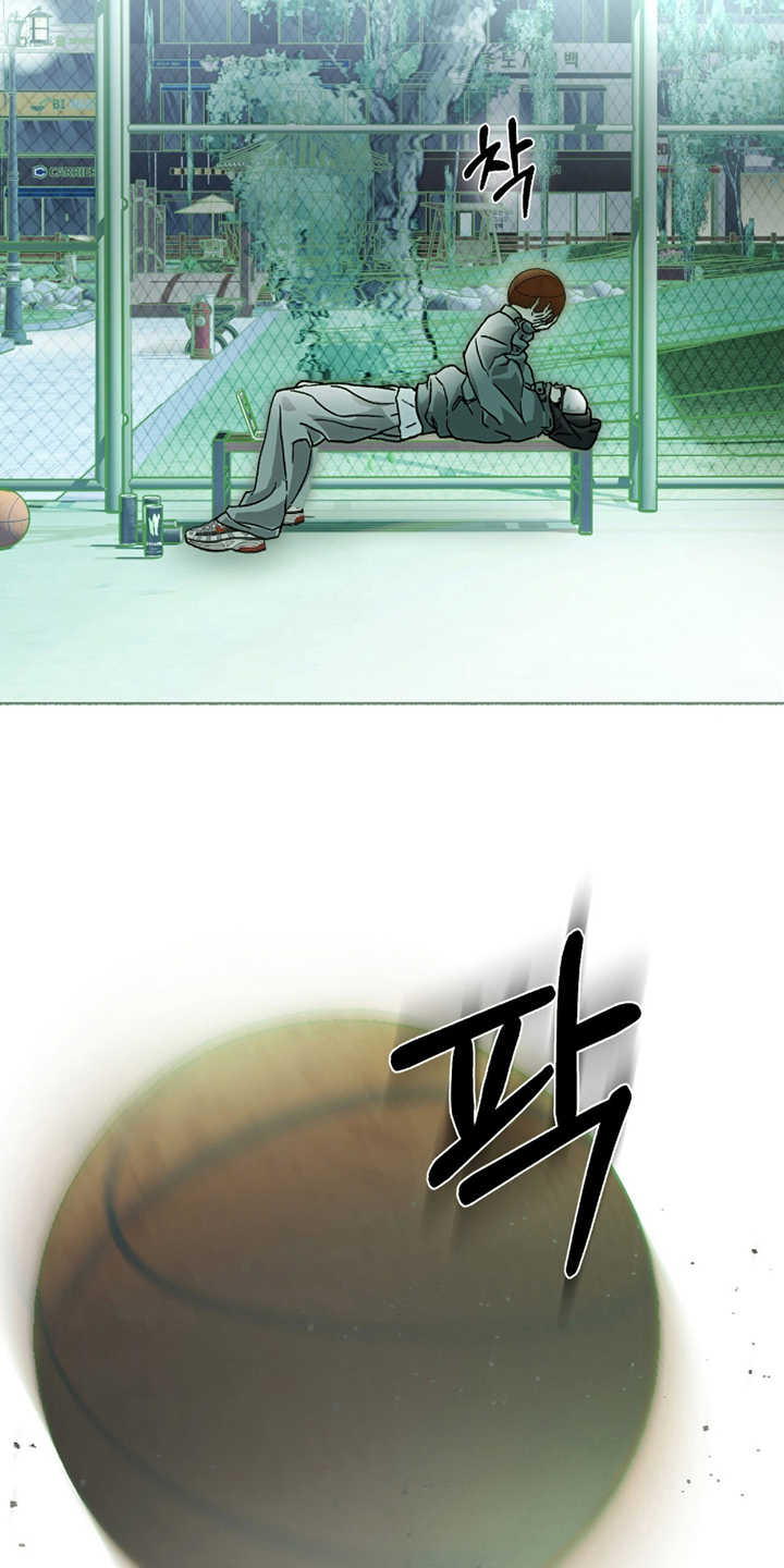 梦想男孩解说漫画,第15章：有话说4图