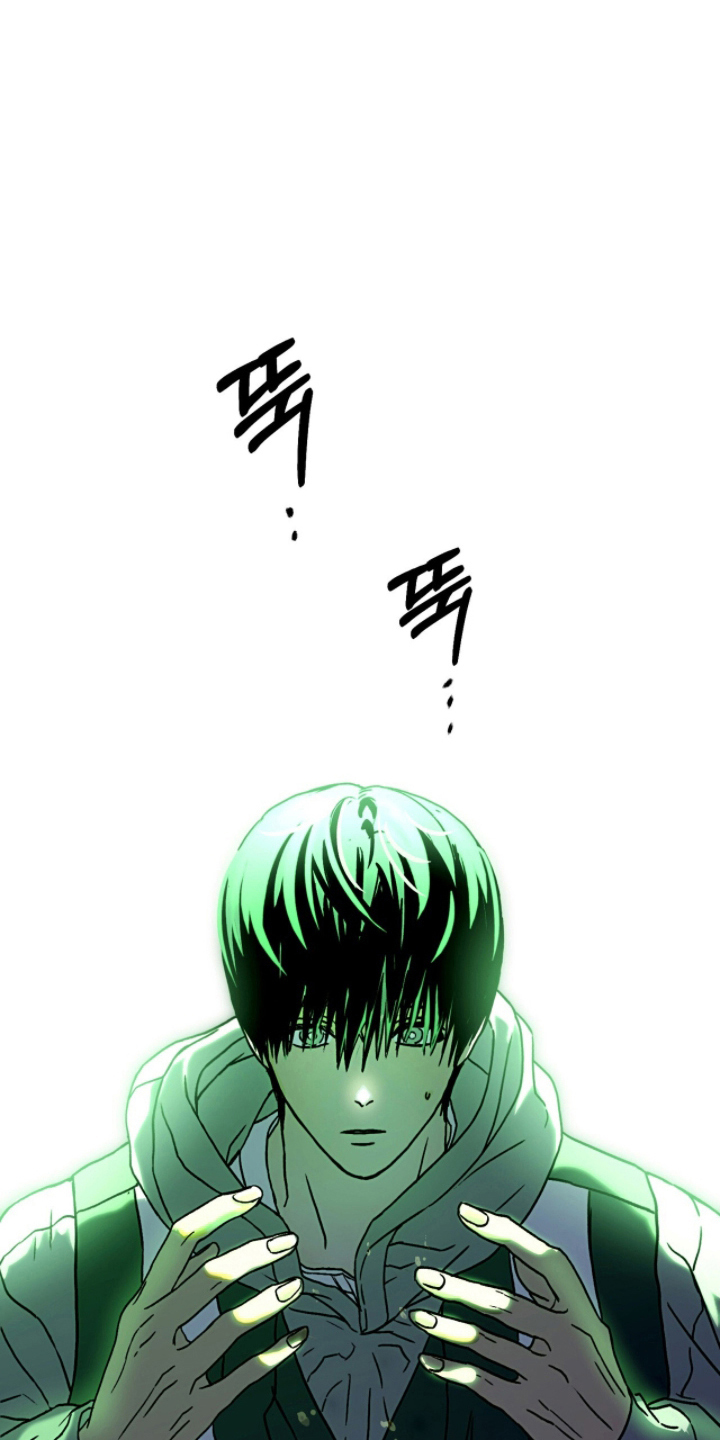 梦想光荣漫画,第7章：禁止打架5图