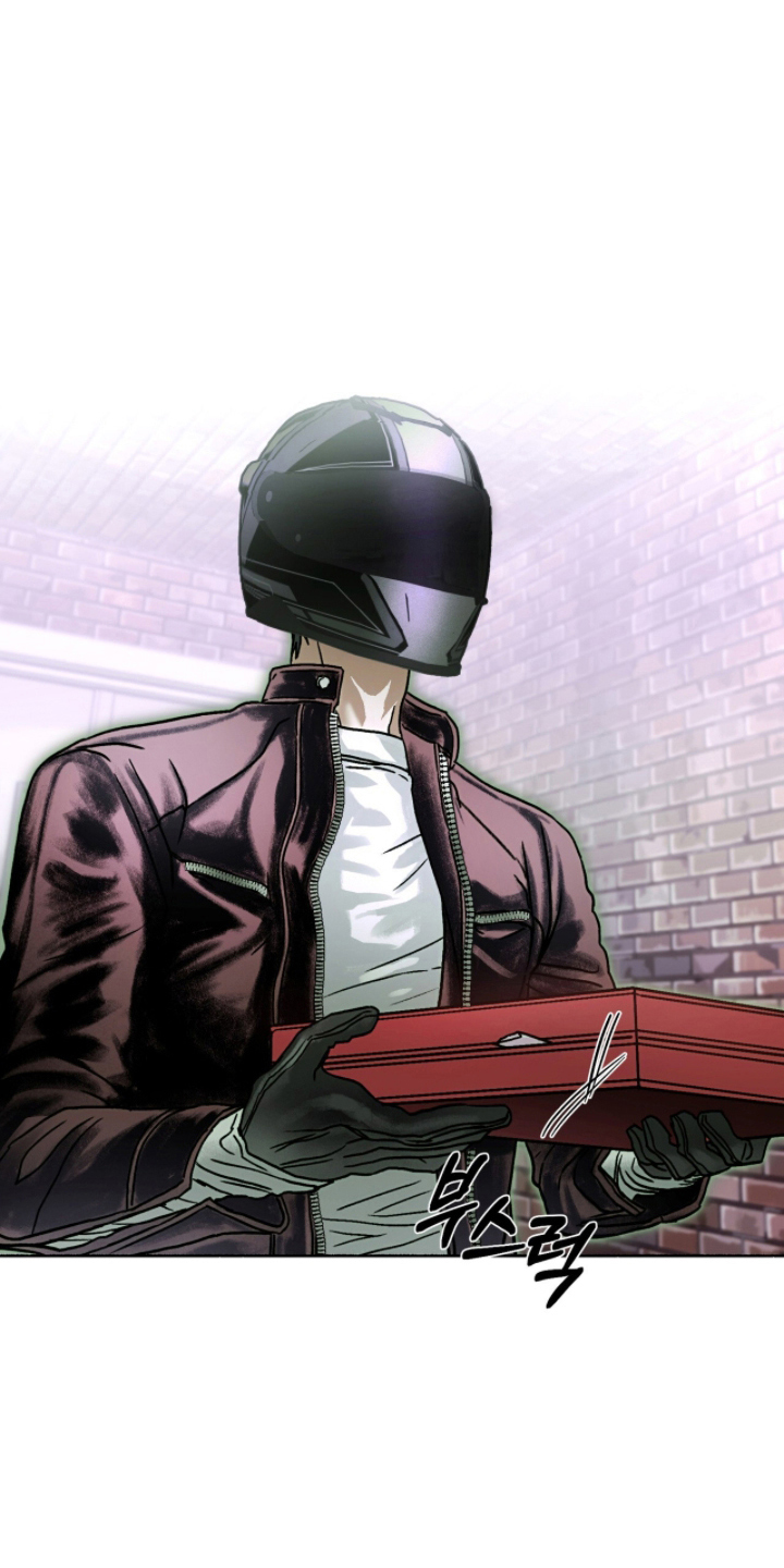 梦想男孩子漫画,第5章：披萨的主人5图