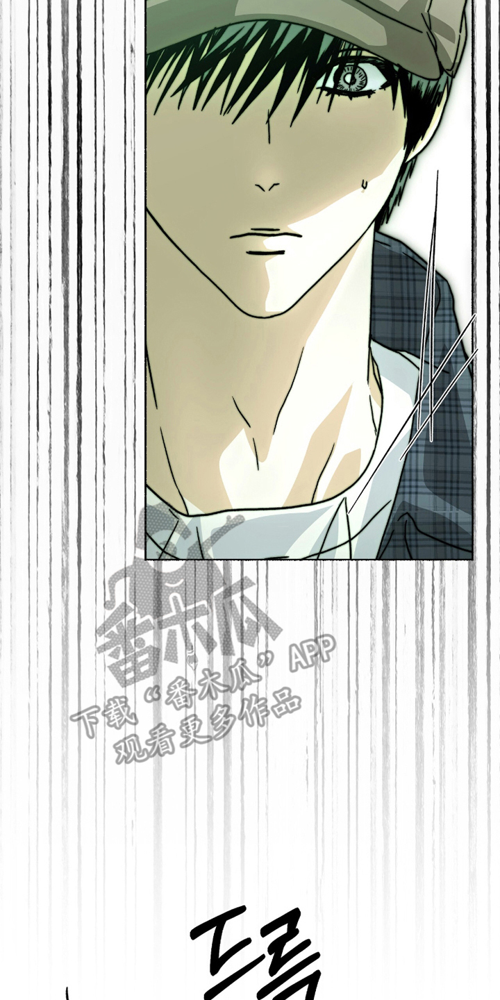 梦想男孩漫画,第17章：你的理由4图