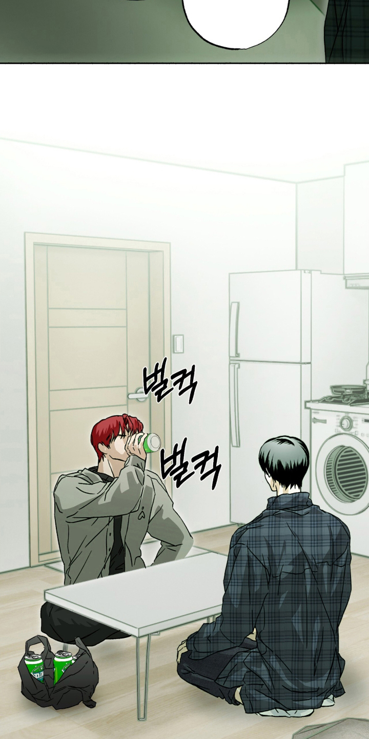 梦想男孩漫画漫画,第18章：人设3图