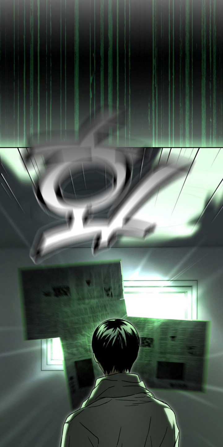 梦想男孩漫画,第13章：认识的关系5图