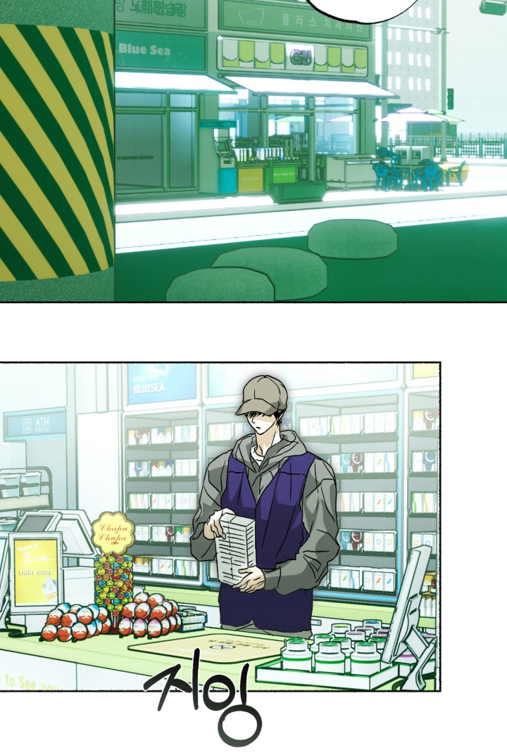 梦想真男孩漫画,第19章：机会1图