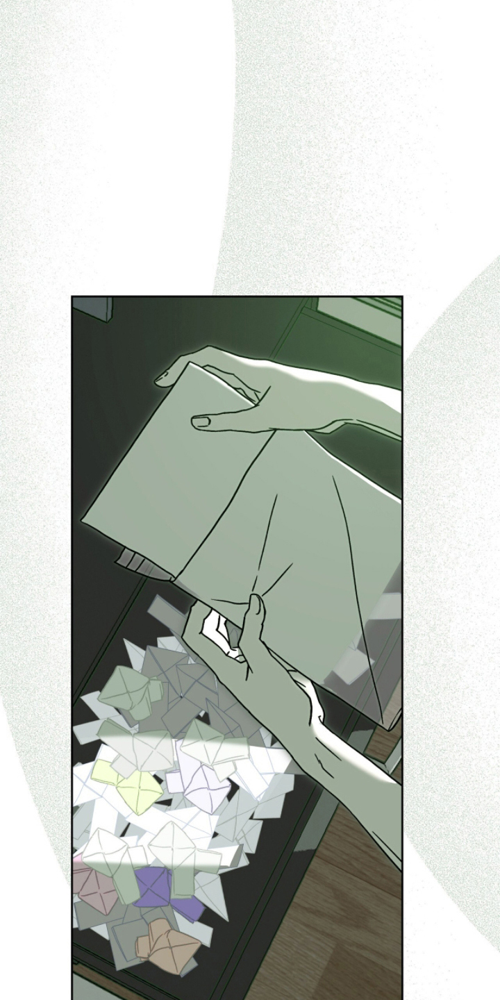 梦想男孩漫画,第14章：混乱的心情2图