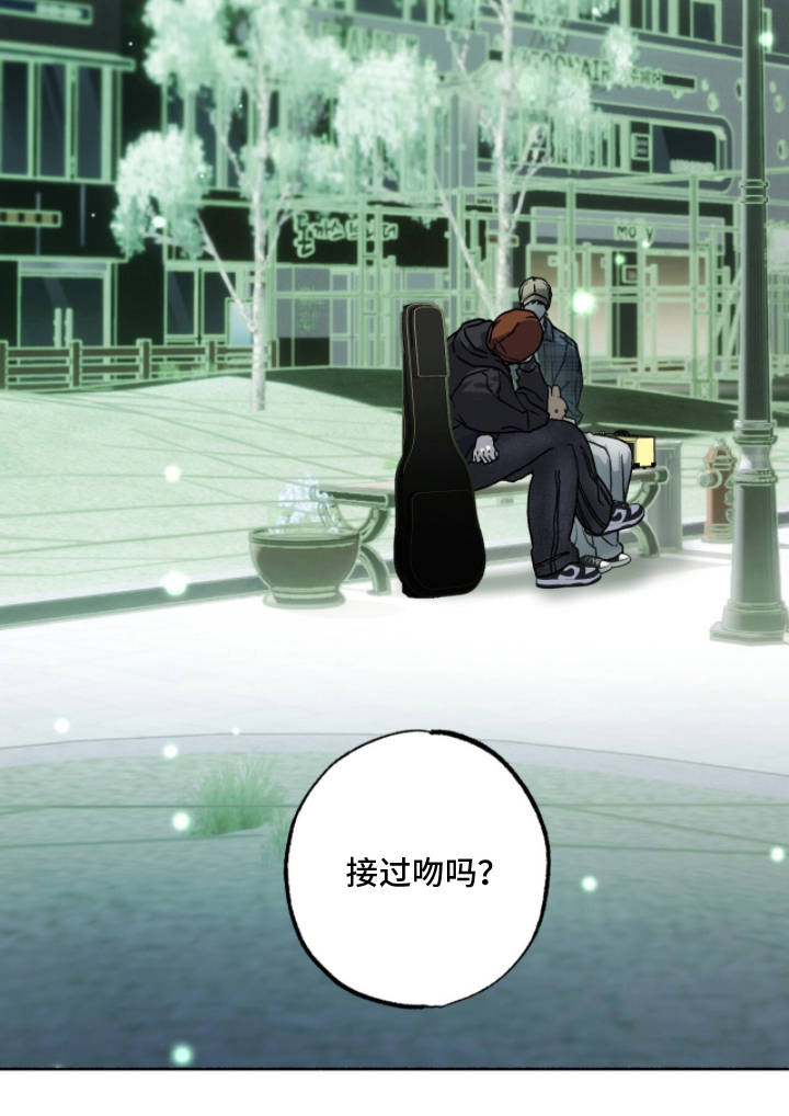 梦想改造家132万别墅后续漫画,第24章：接过吻吗5图