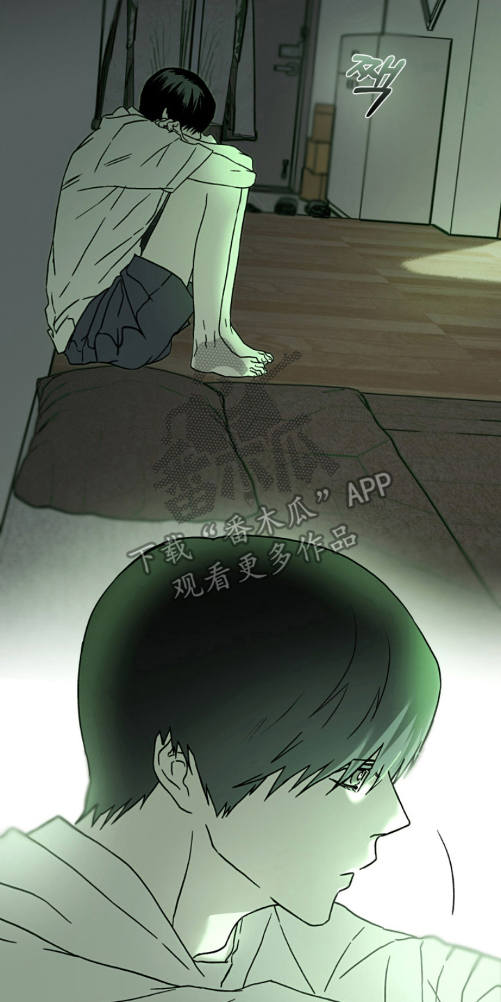 梦想男孩漫画,第14章：混乱的心情4图