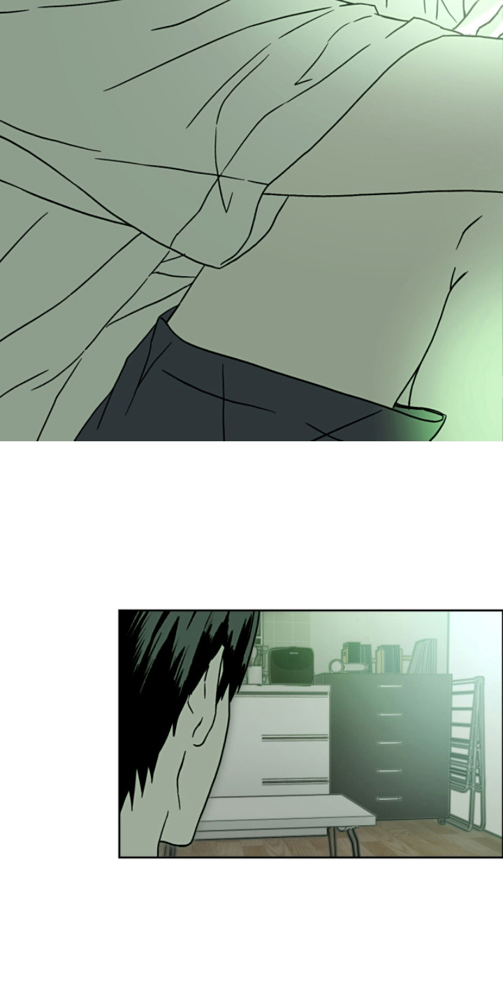 梦想男孩漫画,第14章：混乱的心情5图