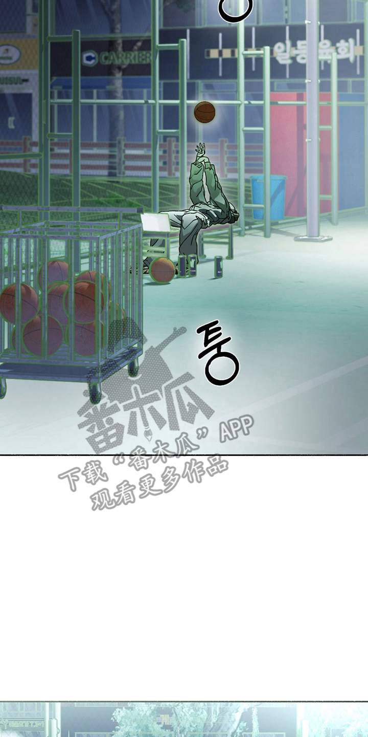 梦想男孩解说漫画,第15章：有话说3图