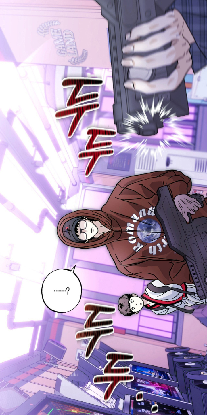 梦想男孩海报漫画,第22章：第一次4图