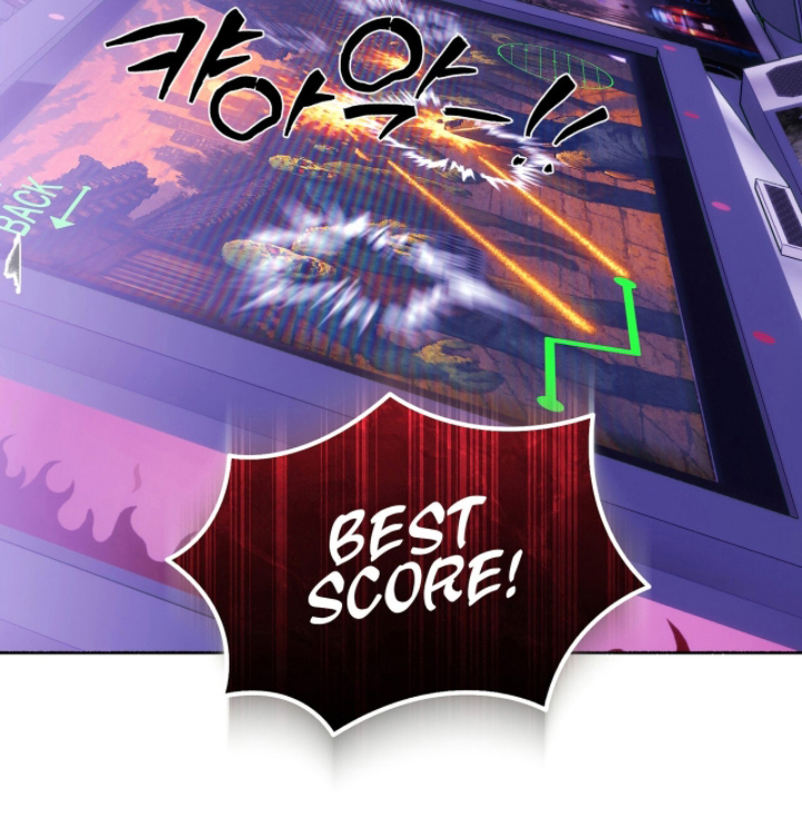 梦想男孩海报漫画,第22章：第一次5图