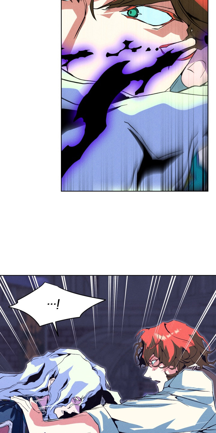 失控的母爱母爱乱情第二章漫画,第4章：很想念你1图