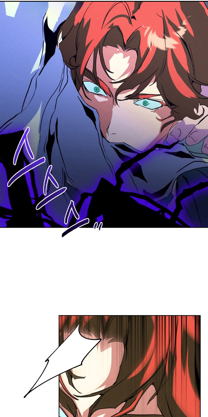 失控的母爱母爱乱情第二章漫画,第4章：很想念你5图