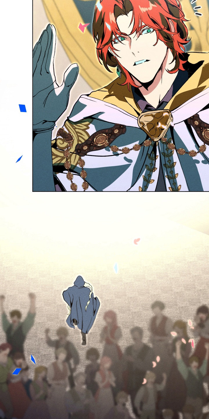 失控的情歌小说漫画,第1章：大魔法师1图